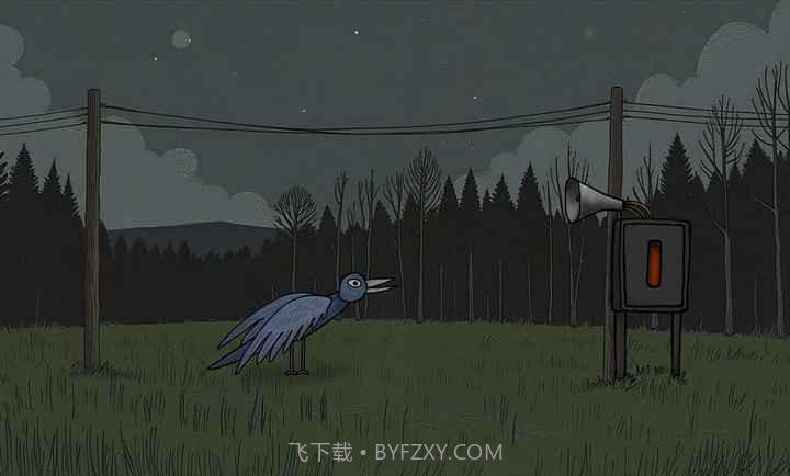 绿水镇中文版截图1