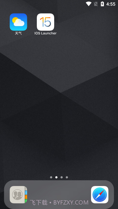 安卓秒变苹果桌面主题截图3 安卓秒变苹果桌面主题截图3