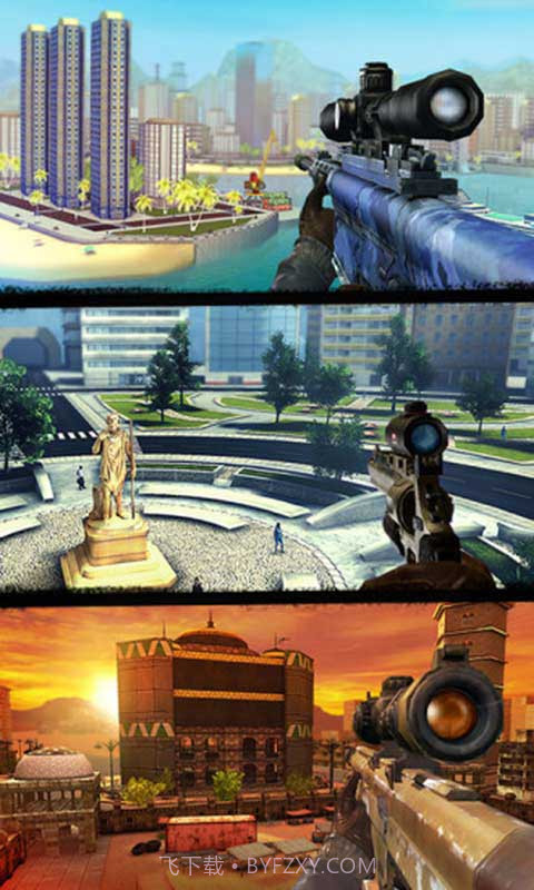 狙击行动代号猎鹰无限钻石版截图7 狙击行动代号猎鹰无限钻石版截图7