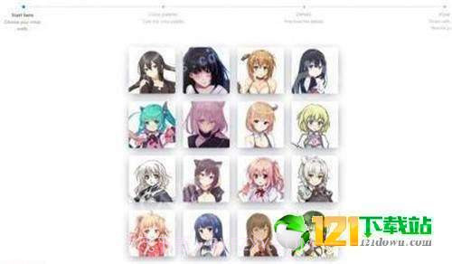 初音老婆模拟器汉化截图2 初音老婆模拟器汉化截图2