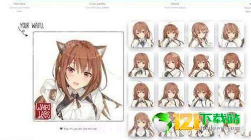 初音老婆模拟器汉化截图1 初音老婆模拟器汉化截图1