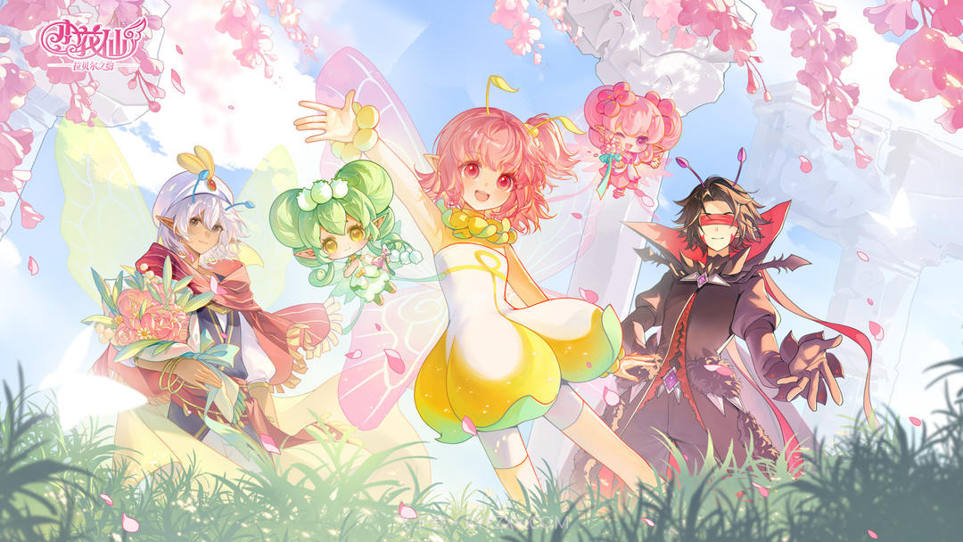 小花仙:拉贝尔之约国际版截图2 小花仙:拉贝尔之约国际版截图2