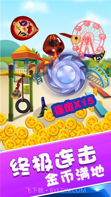 暴击木偶人2023截图3