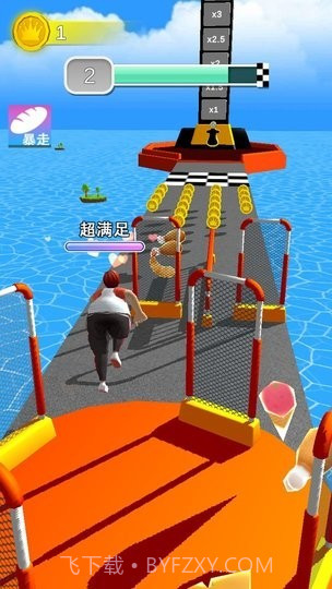 健身房终结者存档版截图4