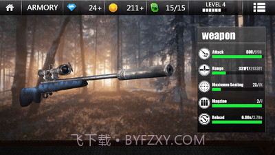 野生狩猎：最后的猎人v2.3截图3