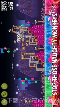 愤怒的小鸟（里约大冒险）截图4