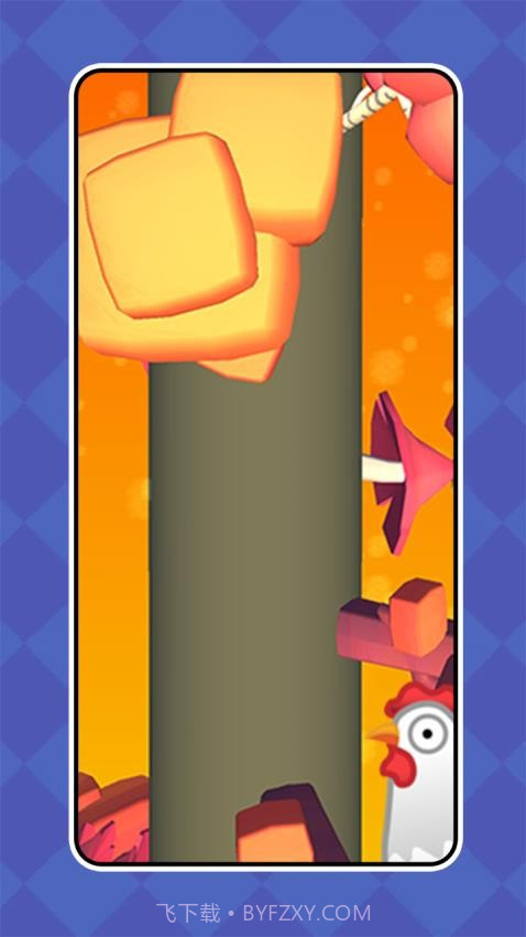 迷失小鸡大冒险完整版截图3
