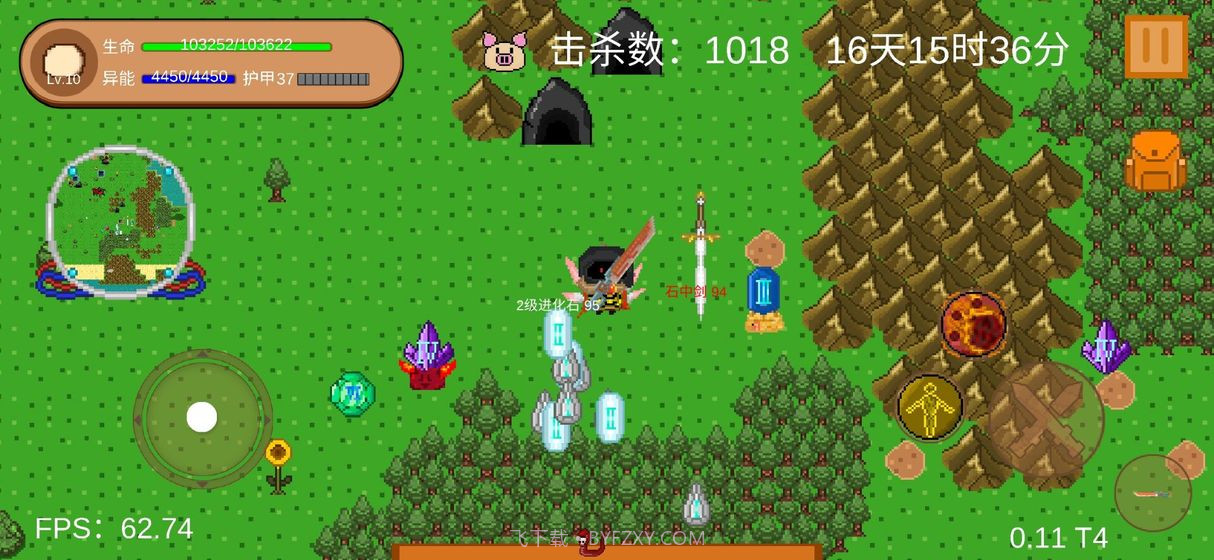 怪物狂潮官网版截图2