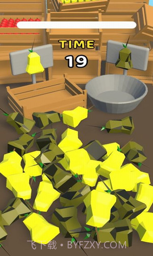 快速托运水果截图3 快速托运水果截图3