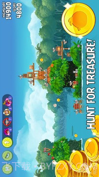 愤怒的小鸟（里约大冒险）截图1