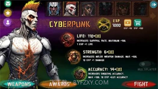 地牢射击僵尸截图2 地牢射击僵尸截图2