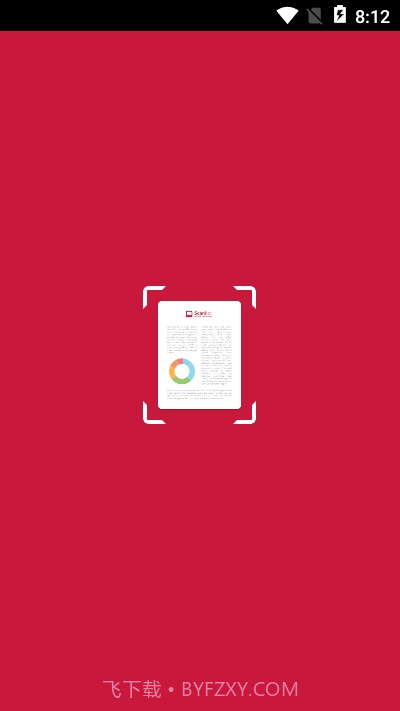 Scanbot高级手机扫描仪截图3