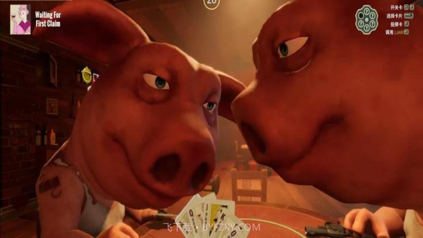 末日战场生死局汉化版截图2