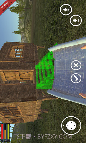 野外生存模拟截图3