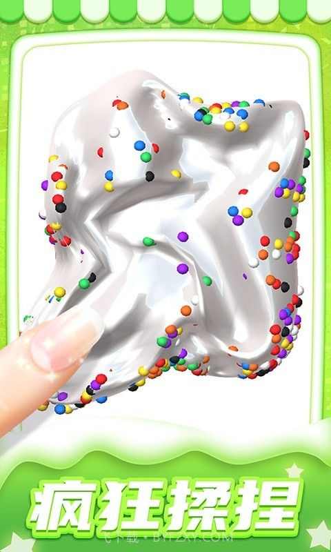 疯狂解压模拟盒截图2