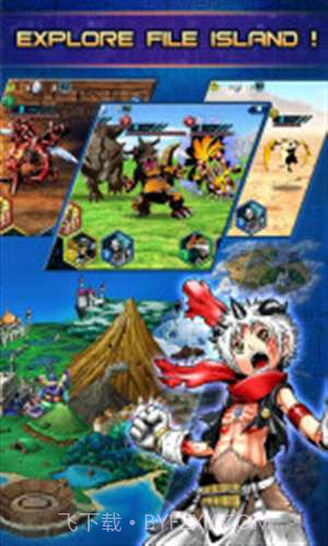 数码宝贝英雄截图4