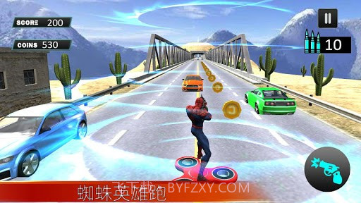 超级英雄烦躁不安的人截图1