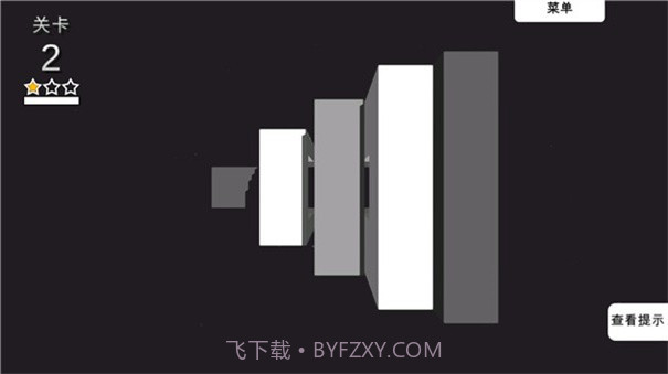 3D神奇拆解中文版截图3