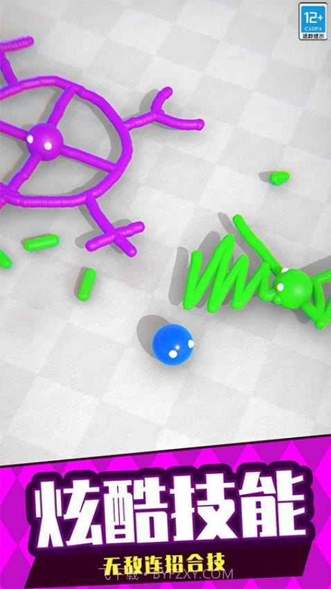 涂色大战免广告版截图1