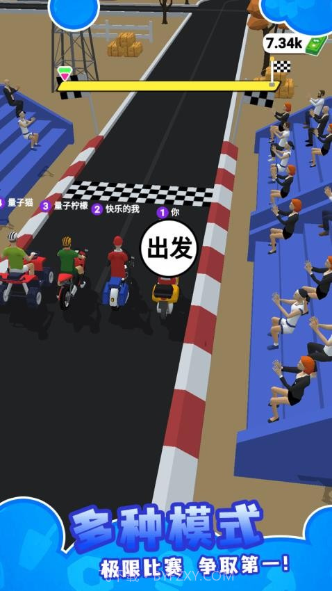 外卖速递小能手存档版截图2 外卖速递小能手存档版截图2