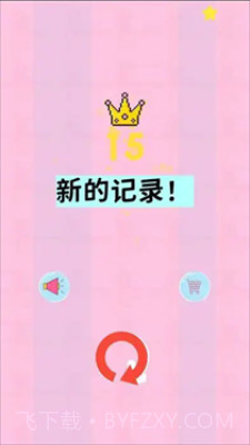 弹弹狩猎完整版截图3