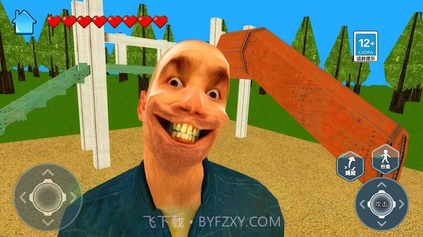 恐怖滑滑梯3修改版截图2
