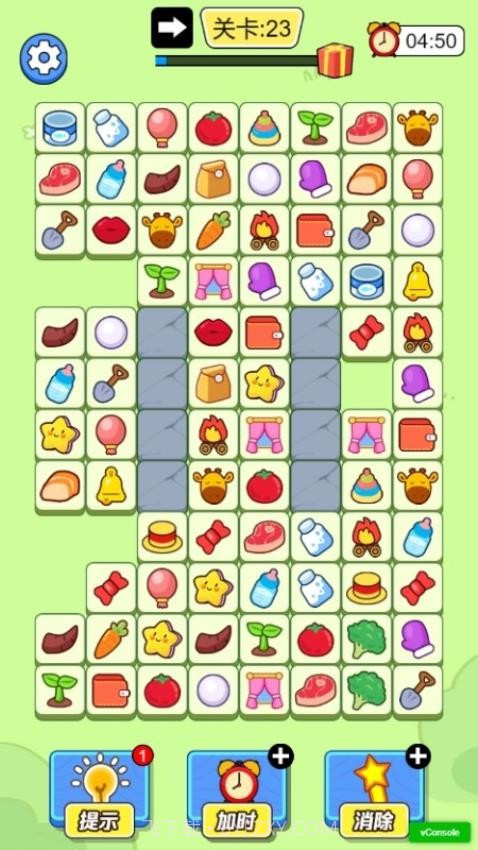 解压体验馆存档版截图1