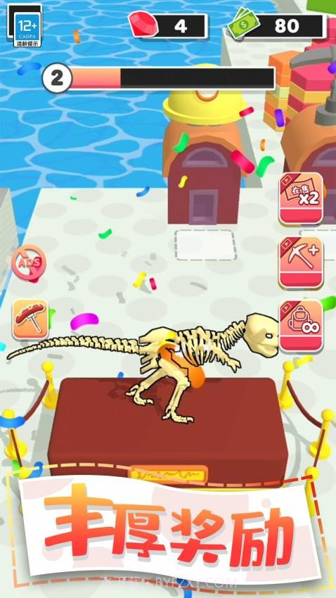 夺宝游乐园测试版截图3