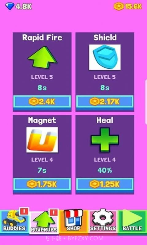 枪车狂暴公路射击截图3