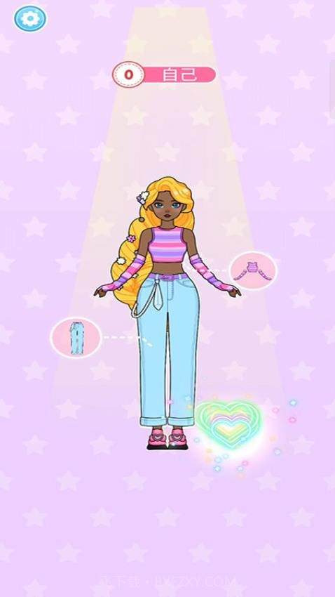 化妆大明星最新版截图1