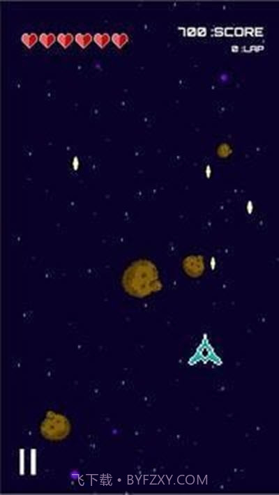 生肖侵略者截图1