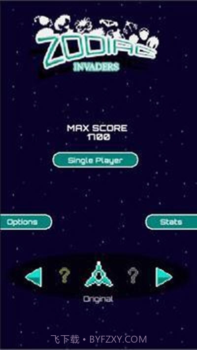 生肖侵略者截图2