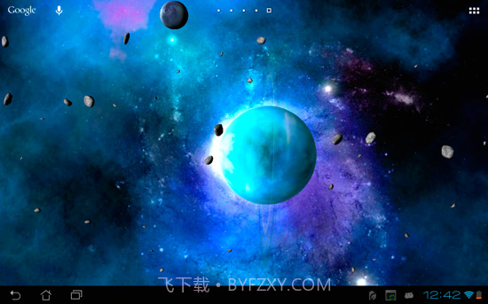 太阳系动态壁纸截图4