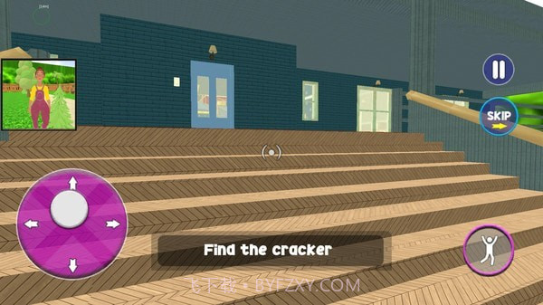 你好沙雕老师截图2