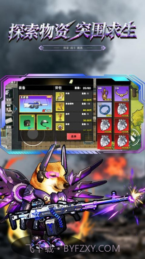 修勾黄金鸟窝付费版截图1 修勾黄金鸟窝付费版截图1