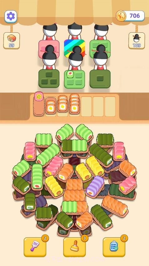 消个寿司离线版截图5