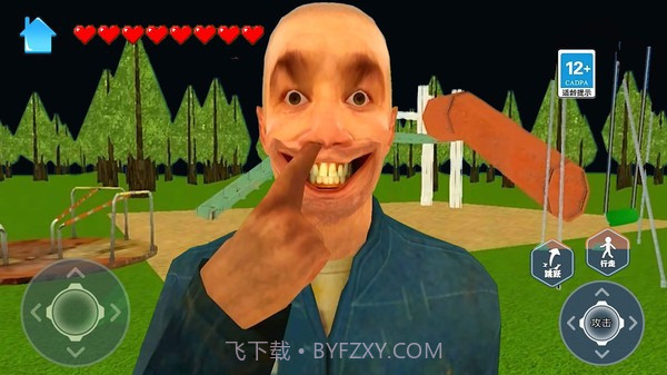 恐怖滑滑梯3精简版截图3 恐怖滑滑梯3精简版截图3