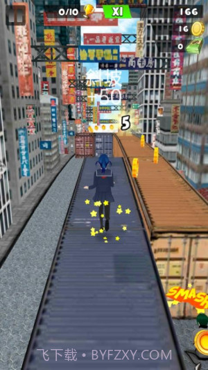 梦幻樱花酷跑先行服截图2