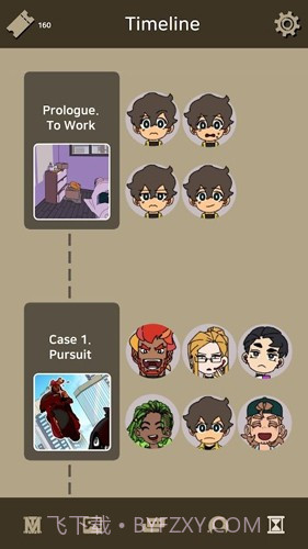 不完全是英雄官方版截图2