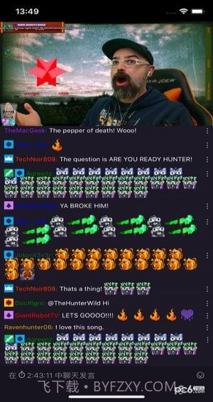 twitch手机客户端截图4