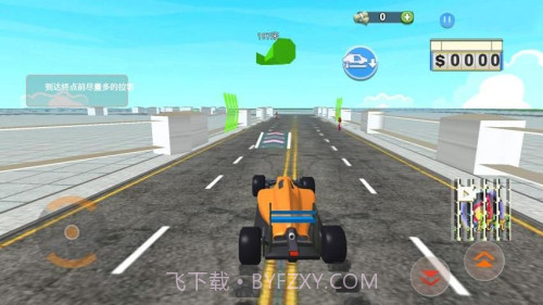 撞车冲刺模拟器正版截图4 撞车冲刺模拟器正版截图4