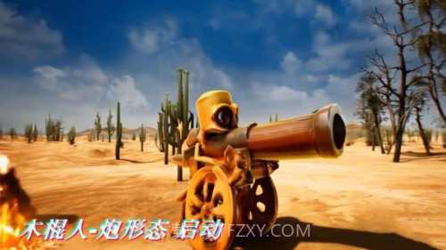 怪兽大破坏模拟器去更新版截图3 怪兽大破坏模拟器去更新版截图3