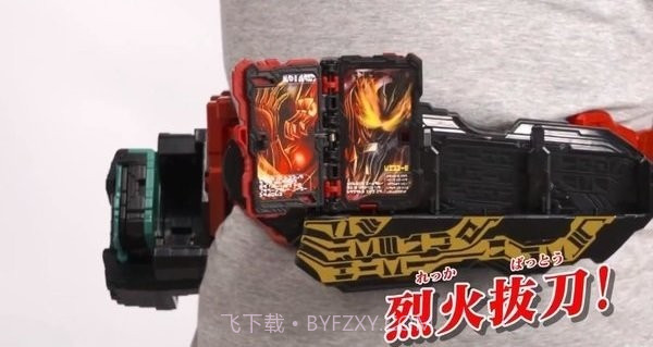 假面骑士圣刃saber模拟器截图1