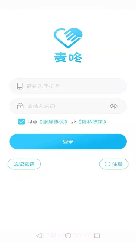 麦咚健康动态血压分析官方正版截图1 麦咚健康动态血压分析官方正版截图1