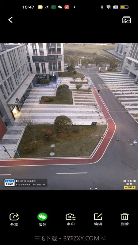 大师水印相机自定义版截图2 大师水印相机自定义版截图2