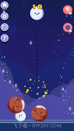 欢乐跳跳女孩付费版截图5