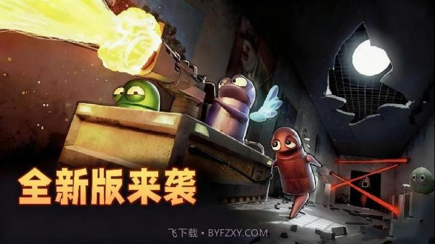 恶魔密室逃脱修改版截图2 恶魔密室逃脱修改版截图2