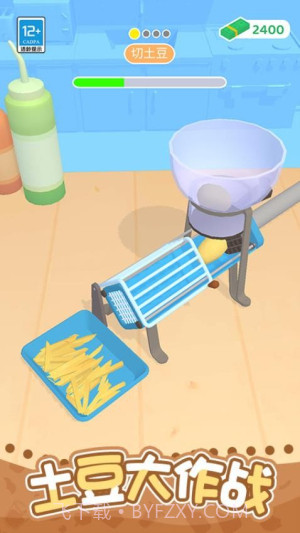 开个小吃摊高画质版截图2