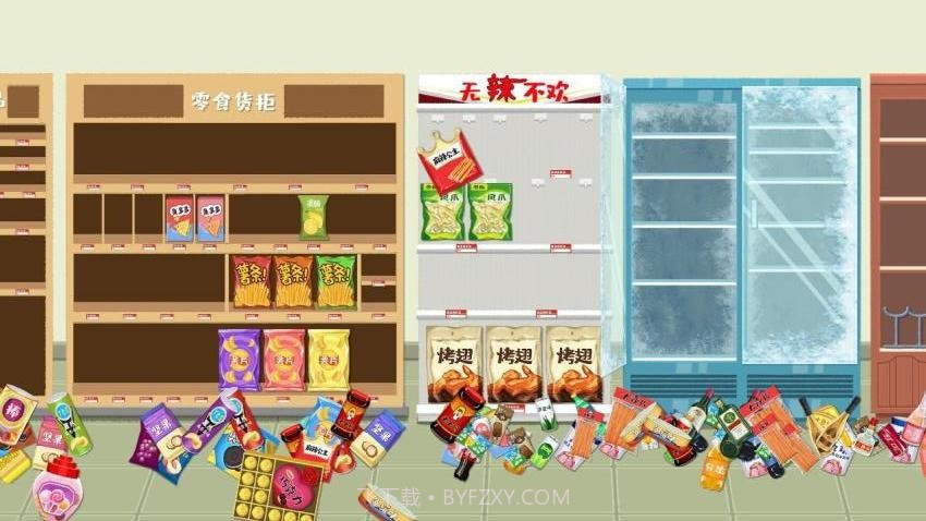 神奇模拟器免广告版截图1 神奇模拟器免广告版截图1