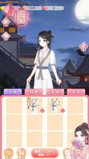 闪耀萝莉修改版截图3 闪耀萝莉修改版截图3